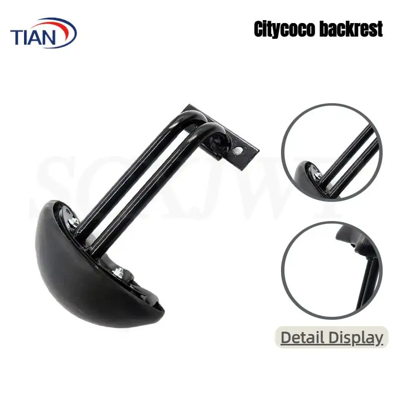 New high-quality electric motorcycle seat accessories, improved backrest universal seat cushion modification spare parts
New high-quality electric motorcycle seat accessories, improved backrest universal seat cushion modification spare parts