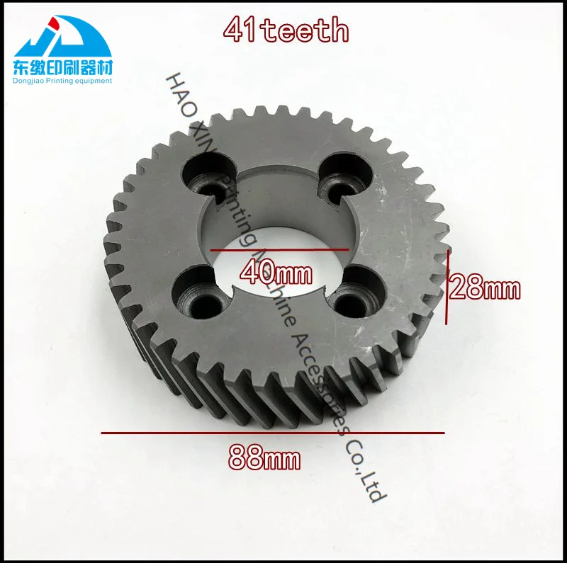 Printing Machinery Parts Gear Wheel 41 Teeth ID40mm OD88mm for Mitsubishi D3000 Printing Machine Accessories Gear High Quality
Printing Machinery Parts Gear Wheel 41 Teeth ID40mm OD88mm for Mitsubishi D3000 Printing Machine Accessories Gear High Quality