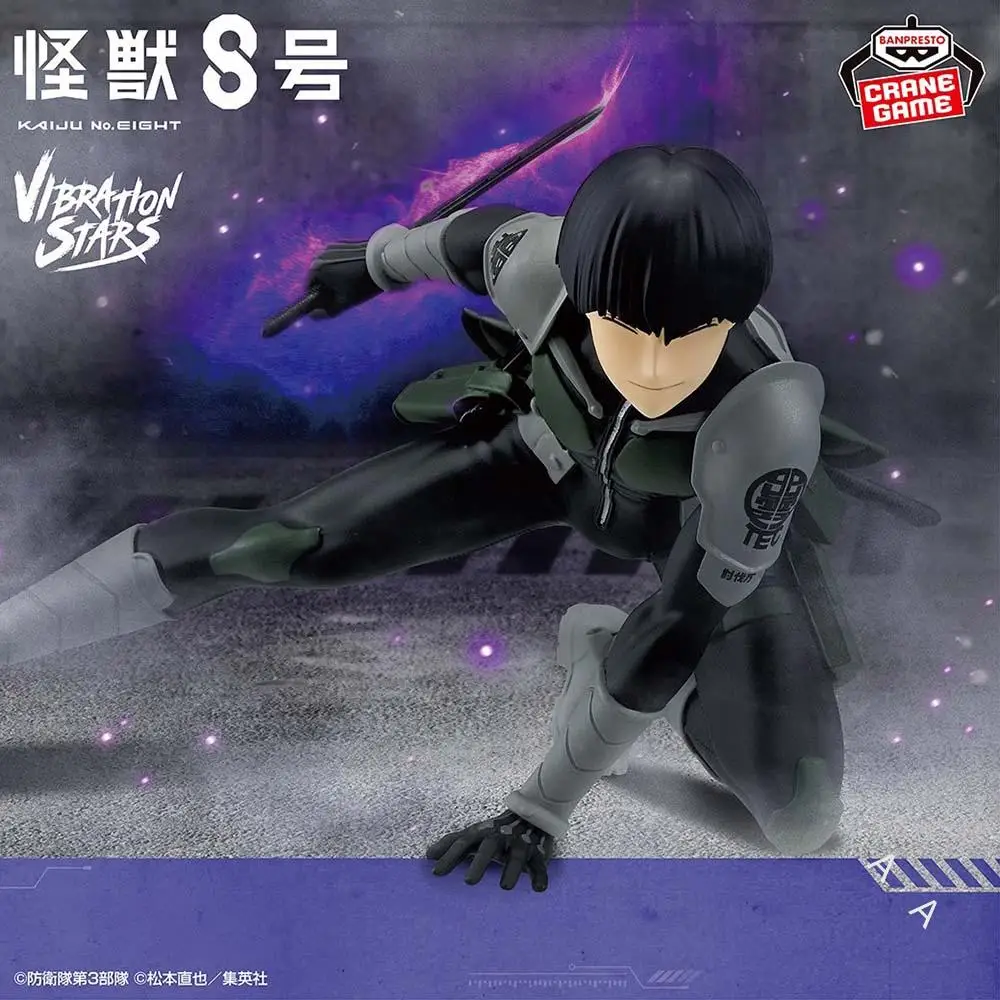 In Stock Original BANDAI Banpresto Kaiju No. 8 Vibrating star Hoshina Soshiro Figure Model Anime Genuine Boxed Toy
In Stock Original BANDAI Banpresto Kaiju No. 8 Vibrating star Hoshina Soshiro Figure Model Anime Genuine Boxed Toy