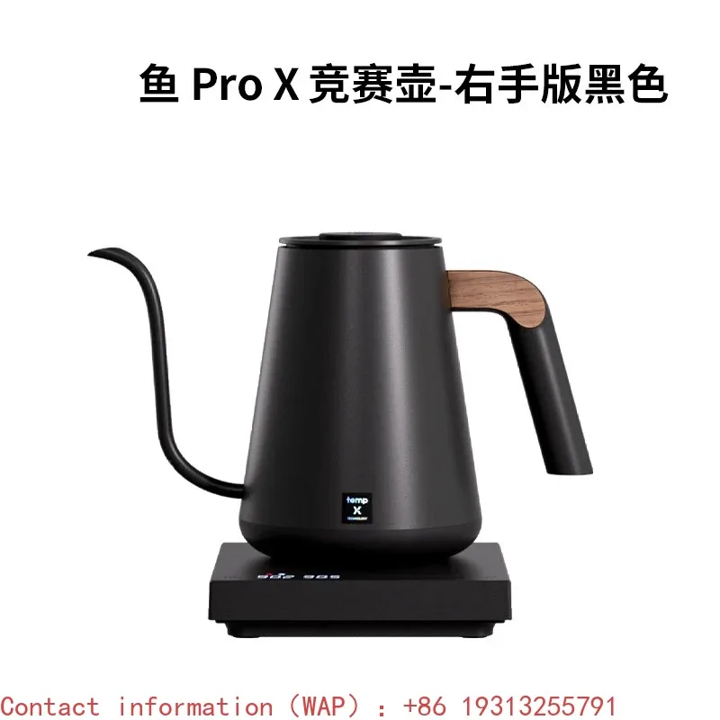 【Best-selling】Popular Choice Fish SMART PRO X Temperature-Controlled Coffee Pot Stainless Steel 900ml Electric Coffee Competitio
【Best-selling】Popular Choice Fish SMART PRO X Temperature-Controlled Coffee Pot Stainless Steel 900ml Electric Coffee Competitio