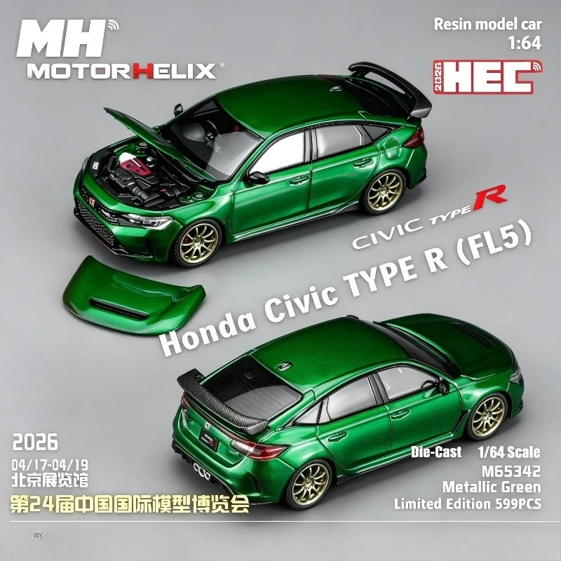 HEC offers MH 1:64 alloy model of Honda Honda Civic Type R (FL5). It is a car model for adult collection and gift.
HEC offers MH 1:64 alloy model of Honda Honda Civic Type R (FL5). It is a car model for adult collection and gift.