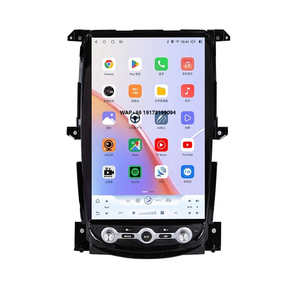 Car Multimedia Player for 370Z 2009-2021 Android Carplay Navi 4G 360
Car Multimedia Player for 370Z 2009-2021 Android Carplay Navi 4G 360