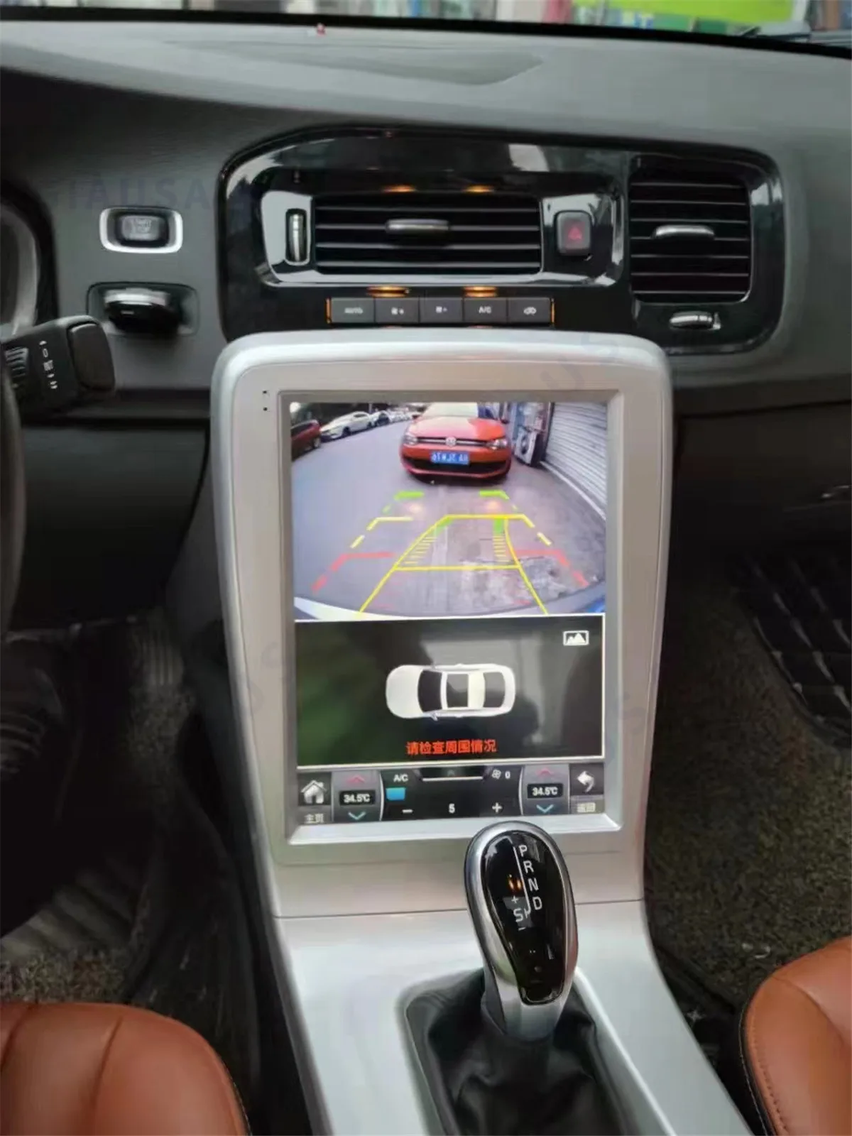 Система Android 13 8 + 128G для Volvo S60 V60 2011 2012-2017 IPS-экран Радио Автомобильный мультимедийный без DVD-плеер Стерео GPS-навигация
Система Android 13 8 + 128G для Volvo S60 V60 2011 2012-2017 IPS-экран Радио Автомобильный мультимедийный без DVD-плеер Стерео GPS-навигация