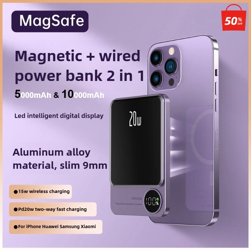 10000mAh Alloy Magnetic Power Bank Wireless Fast Charger For IPhone 13 12 11 8 for Huawei/Samsung/Xiaomi Backup Magsafe Battery
10000mAh Alloy Magnetic Power Bank Wireless Fast Charger For IPhone 13 12 11 8 for Huawei/Samsung/Xiaomi Backup Magsafe Battery