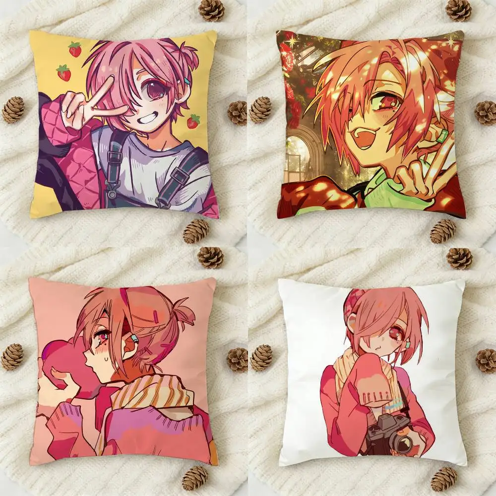 Anime Tbhk cute Mitsuba Double-sided Printed Square Decorative Cushion Cover for Sofa Living Room Home Decor
Anime Tbhk cute Mitsuba Double-sided Printed Square Decorative Cushion Cover for Sofa Living Room Home Decor