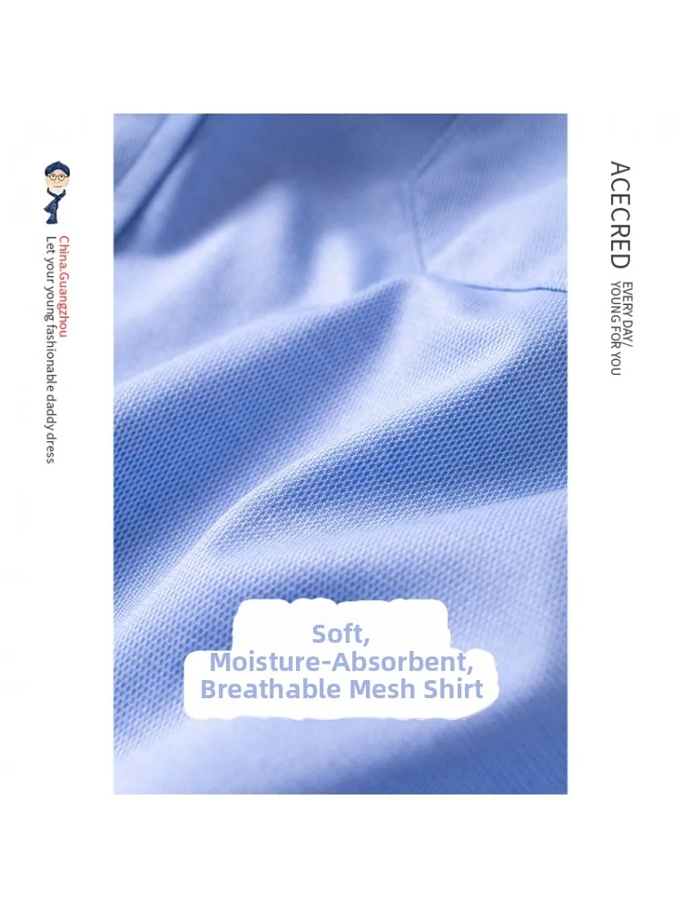 Loose Long Sleeve Shirt Breathable Comfortable Cotton Polyester Blend for Middle-Aged And Elderly Men Spring Autumn Fashion C...
Loose Long Sleeve Shirt Breathable Comfortable Cotton Polyester Blend for Middle-Aged And Elderly Men Spring Autumn Fashion C...