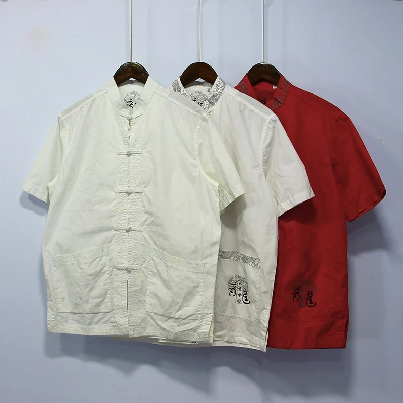 Summer Men's Collar Pure Cotton Button-down ort Sve Classic Retro Chinese Sle irt Stand-up Collar Ethnic T Top
Summer Men's Collar Pure Cotton Button-down ort Sve Classic Retro Chinese Sle irt Stand-up Collar Ethnic T Top