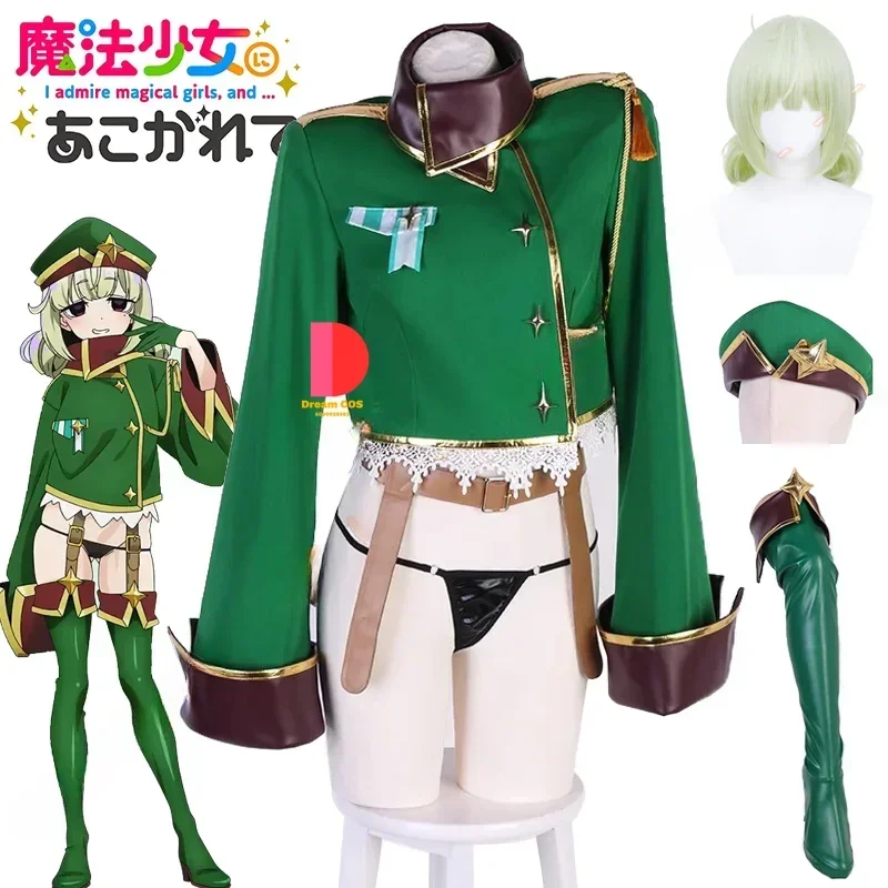 Araga Kiwi Anime Gushing Over Magical Girls Cosplay Costume Wig Leopard Military Uniform Hat Halloween Party Women Outfit#1#W.
Araga Kiwi Anime Gushing Over Magical Girls Cosplay Costume Wig Leopard Military Uniform Hat Halloween Party Women Outfit#1#W.