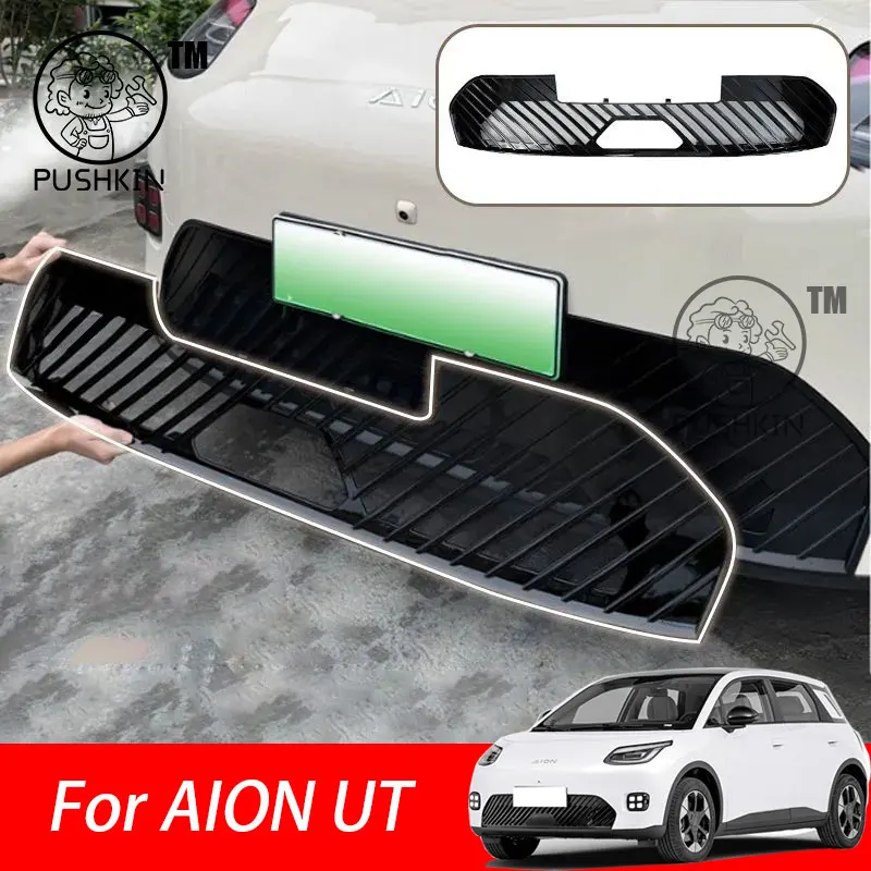 For GAC AION UT 2025 Car Styling Insect Proof Net Protective Cover Front Bumper Dust-proof Grille Cover Auto Accessories
For GAC AION UT 2025 Car Styling Insect Proof Net Protective Cover Front Bumper Dust-proof Grille Cover Auto Accessories