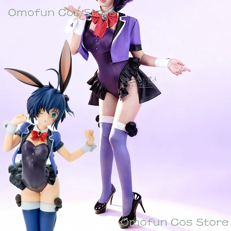 Rikka Takanashi Cosplay Costumes Wig Eyepatch Doujin Bunny Girls Sexy Clothing Halloween Women Anime Roleplay Set Tyrant's Eye
Rikka Takanashi Cosplay Costumes Wig Eyepatch Doujin Bunny Girls Sexy Clothing Halloween Women Anime Roleplay Set Tyrant's Eye