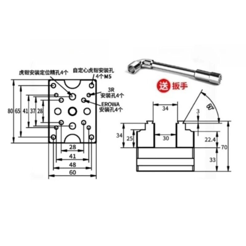 For Self-centering Vice, Precision Four-axis Five-axis Self-centering Jig, Quick Centering Jig Five-axis Self-centering Vice
For Self-centering Vice, Precision Four-axis Five-axis Self-centering Jig, Quick Centering Jig Five-axis Self-centering Vice