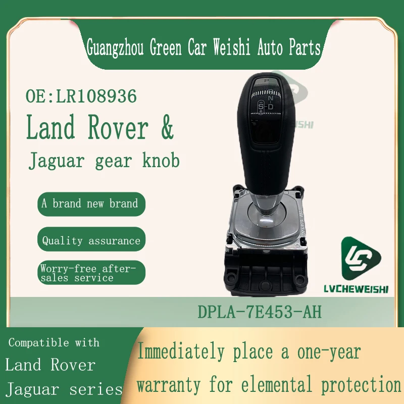 Brand new replacement compatible with 2018-2021Land Rover Range Rover Sport transmission shift module LR108936 LR096395 LR077066
Brand new replacement compatible with 2018-2021Land Rover Range Rover Sport transmission shift module LR108936 LR096395 LR077066