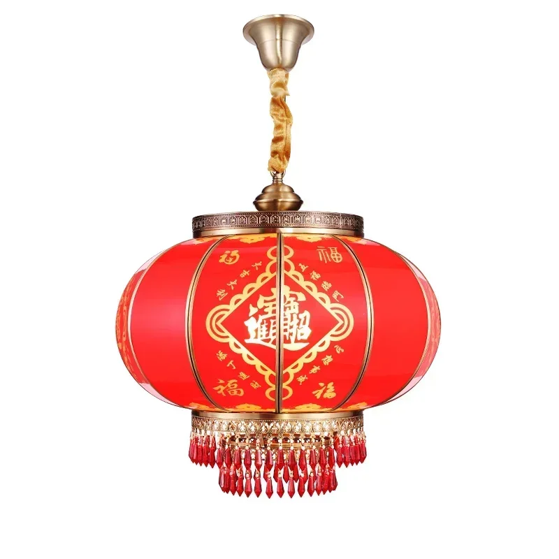 Spring Festival High-grade Waterproof Pure Copper Bright Red Lantern Villa Balcony Housewarming Decorative Lantern Chandelier
Spring Festival High-grade Waterproof Pure Copper Bright Red Lantern Villa Balcony Housewarming Decorative Lantern Chandelier
