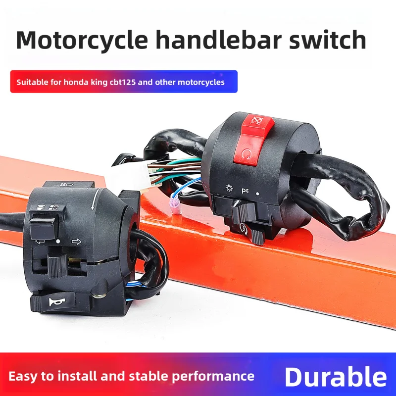 Motorcycle CBT125 seat switch assembly, headlight, turn signal, horn, and electric start integrated button accessory
Motorcycle CBT125 seat switch assembly, headlight, turn signal, horn, and electric start integrated button accessory