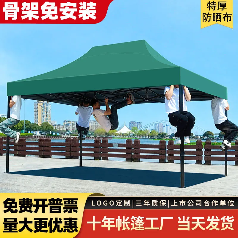 Outdoor activities Advertising Spire tent Commercial exhibition Stall Sunscreen Four-foot awning Telescopic folding canopy
Outdoor activities Advertising Spire tent Commercial exhibition Stall Sunscreen Four-foot awning Telescopic folding canopy