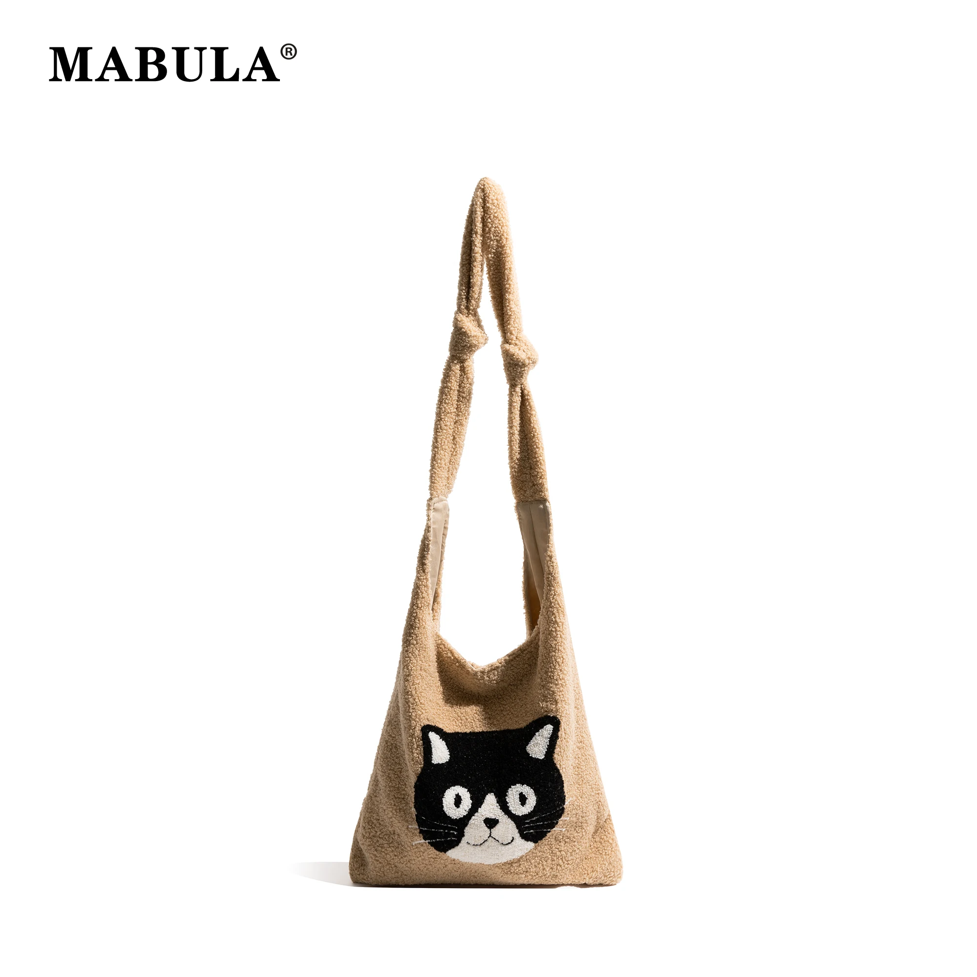 MABULA Women's Simple Cute Cat Pattern Crossbody Bag Large Capacity Shopping Pouch Winter Felt Plush Shoulder Purse For Ladies
MABULA Women's Simple Cute Cat Pattern Crossbody Bag Large Capacity Shopping Pouch Winter Felt Plush Shoulder Purse For Ladies