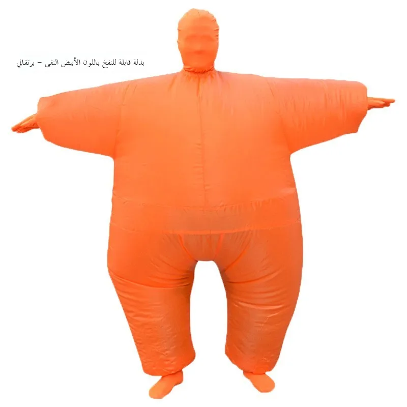 Halloween Party Costume Funny Fat Suit Cosplay Masked Inflatable Sumo Wrestler Costume Party Wear Polyester Fiber 100%
Halloween Party Costume Funny Fat Suit Cosplay Masked Inflatable Sumo Wrestler Costume Party Wear Polyester Fiber 100%