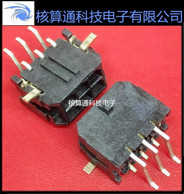 0430450609 430450609 43045-0609 MOLEX 6P 3,0 мм
0430450609 430450609 43045-0609 MOLEX 6P 3,0 мм