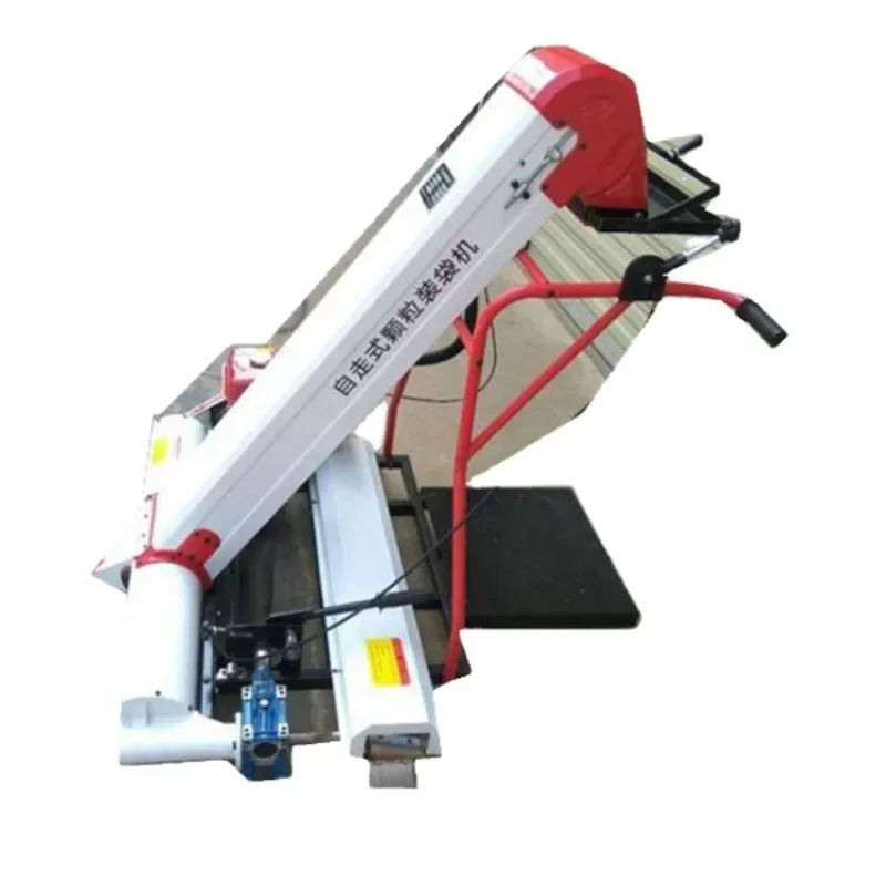 Self-priming rice granular block collection and bagging machine
Self-priming rice granular block collection and bagging machine