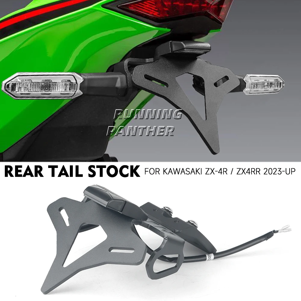 Задний задний сток мотоцикла для Kawasaki ZX-4R ZX-4RR ZX4RR ZX4R 2023 2024, короткий аккуратный держатель номерного знака, комплект кронштейнов задней бабки
Задний задний сток мотоцикла для Kawasaki ZX-4R ZX-4RR ZX4RR ZX4R 2023 2024, короткий аккуратный держатель номерного знака, комплект кронштейнов задней бабки