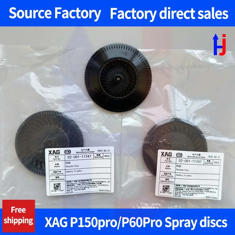 For XAG 2025 p60pro,p150pro spray plate nozzle spray plate original factory new drone accessories
For XAG 2025 p60pro,p150pro spray plate nozzle spray plate original factory new drone accessories