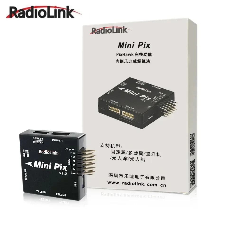 Radiolink Mini PIX Flight Controller & M8N GPS TS100 / SE100 GPS RC Quadcopter Axis Multirotor Long Range Drone
Radiolink Mini PIX Flight Controller & M8N GPS TS100 / SE100 GPS RC Quadcopter Axis Multirotor Long Range Drone