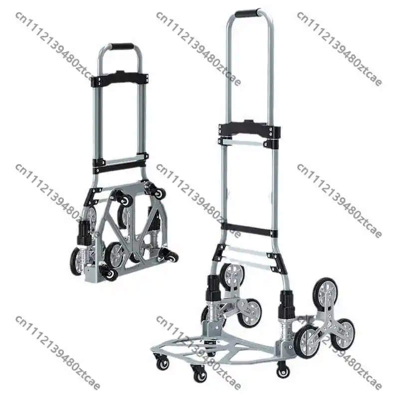 Folding Hand Truck Portable Trolley Dolly for Cargo Stair Climbing Luggage Shopping Grocery Cart
Folding Hand Truck Portable Trolley Dolly for Cargo Stair Climbing Luggage Shopping Grocery Cart