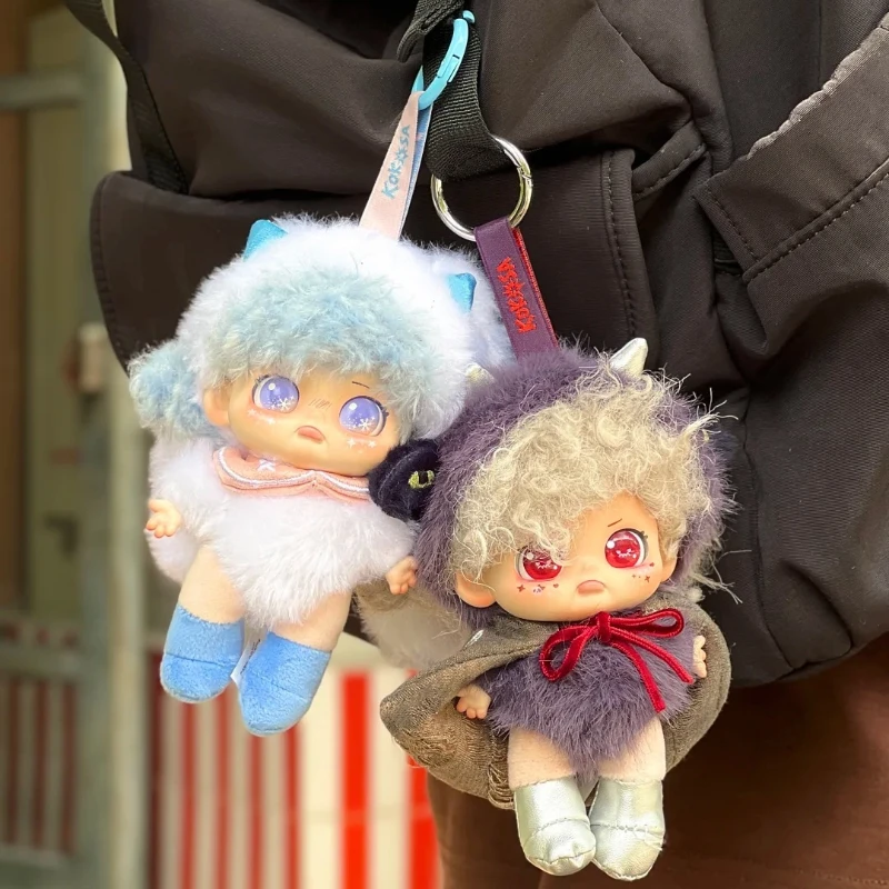 KOKOSA The Monster Inside Me Series Blind Box Mystery Home Ornaments Cute Keychain Toys Surprise Bag Pendants Adorable Doll Gift
KOKOSA The Monster Inside Me Series Blind Box Mystery Home Ornaments Cute Keychain Toys Surprise Bag Pendants Adorable Doll Gift