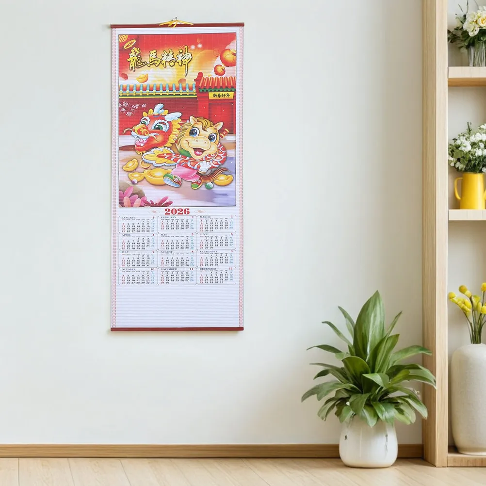 2Pcs Horse Year Lunar Wall Scroll Calendar Faux Rattan Hanging Decoration 2026 Chinese New Year Planner Monthly Lunar Calendar
2Pcs Horse Year Lunar Wall Scroll Calendar Faux Rattan Hanging Decoration 2026 Chinese New Year Planner Monthly Lunar Calendar