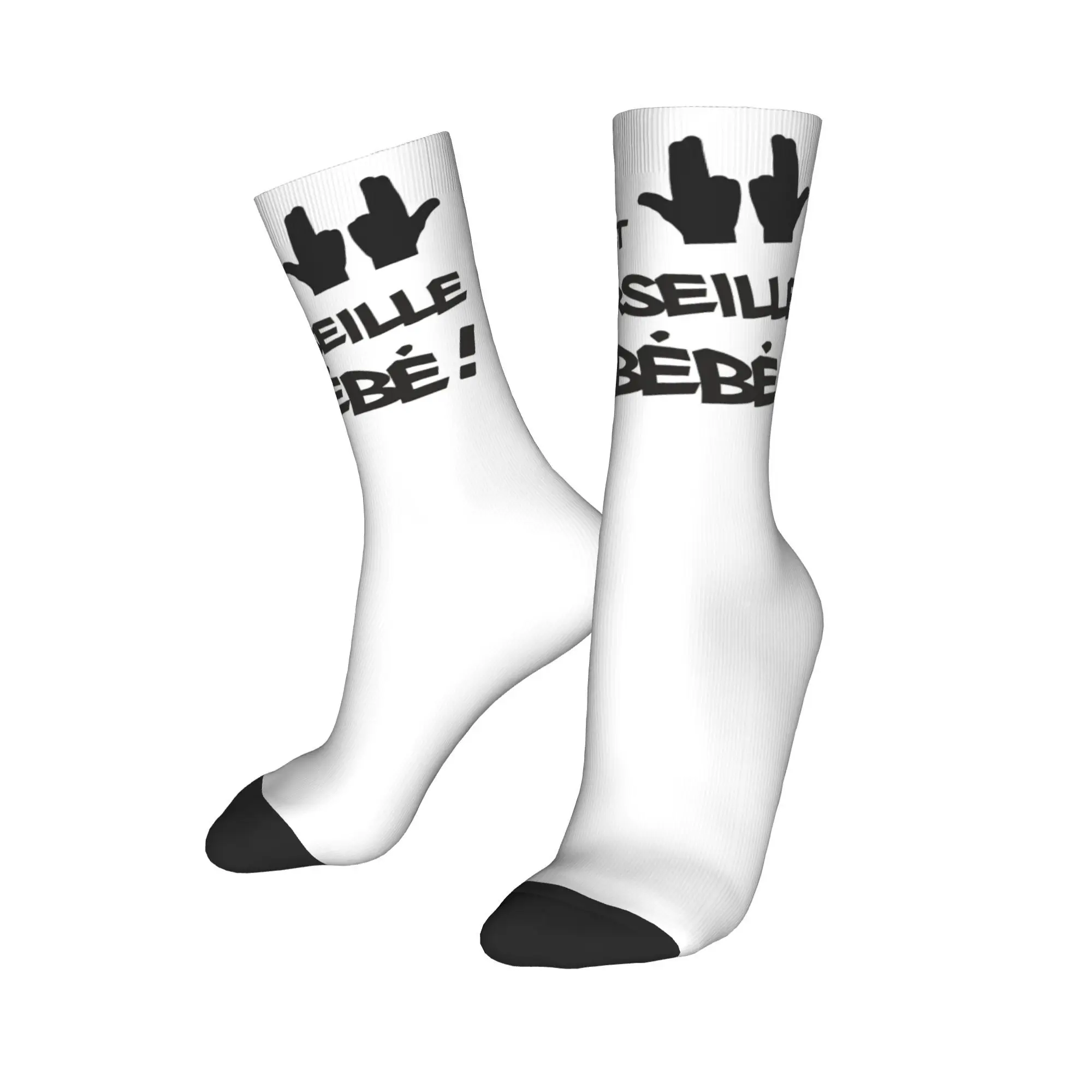 Casual C'est Pas La Capitale C'est Marseill Bébé Jul Skateboard Socks JUL Polyester Crew Socks for Women Men Non-slip
Casual C'est Pas La Capitale C'est Marseill Bébé Jul Skateboard Socks JUL Polyester Crew Socks for Women Men Non-slip