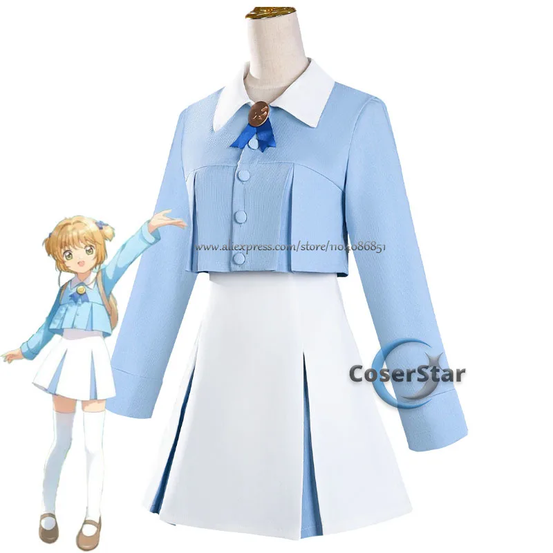 Cardcaptor Sakura CCS Kinomoto Sakura Косплей Костюм Kinomoto Sakura Косплей Платье Карнавал Комикс Анимация Вечеринка Опора
Cardcaptor Sakura CCS Kinomoto Sakura Косплей Костюм Kinomoto Sakura Косплей Платье Карнавал Комикс Анимация Вечеринка Опора