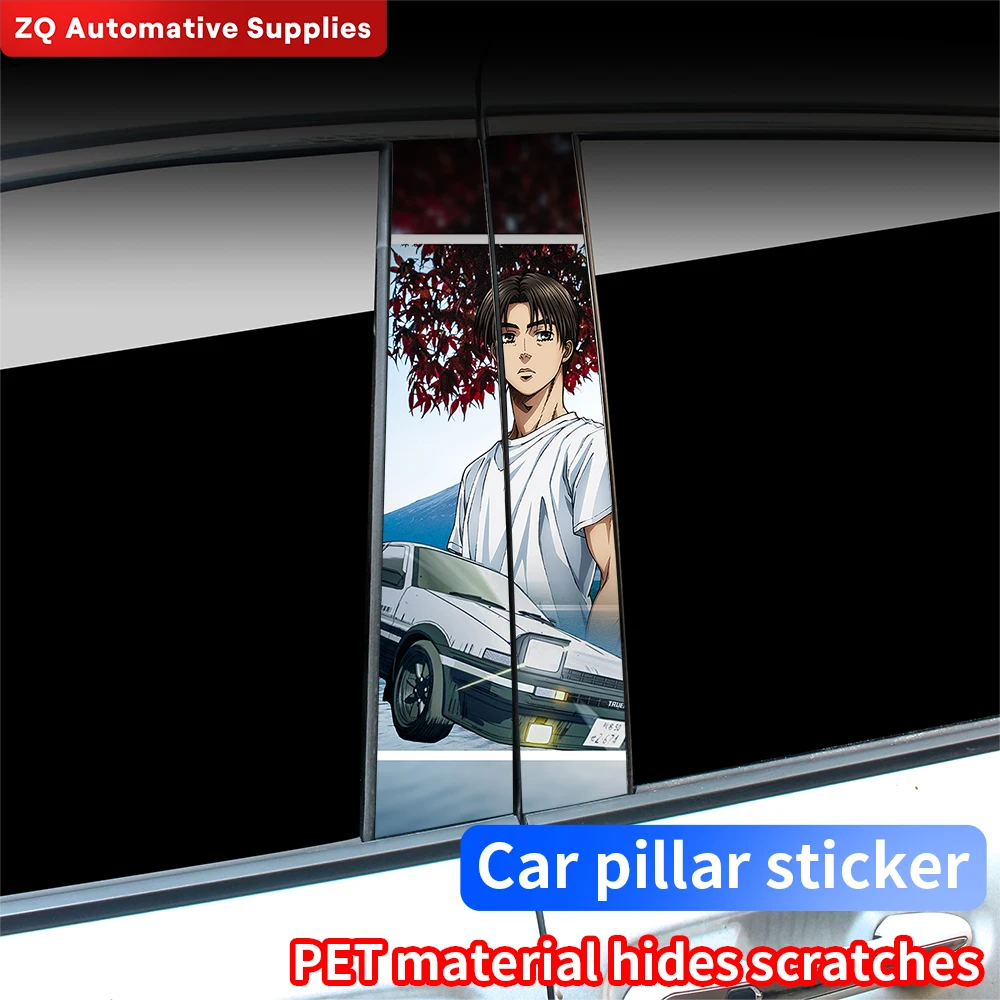 Initial D Car Stickers Auto B-pillar Anime Funny Sunscreen DIY Auto Center Column Cover Scratches Decoration Cars Accessories
Initial D Car Stickers Auto B-pillar Anime Funny Sunscreen DIY Auto Center Column Cover Scratches Decoration Cars Accessories