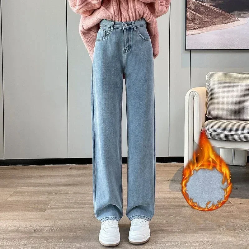 Autumn and Winter Thicken Denim Pants Woman Fashion Vintage Plush Velvet Women Jeans Warm Loose Straight Wide Leg Trousers 30215
Autumn and Winter Thicken Denim Pants Woman Fashion Vintage Plush Velvet Women Jeans Warm Loose Straight Wide Leg Trousers 30215