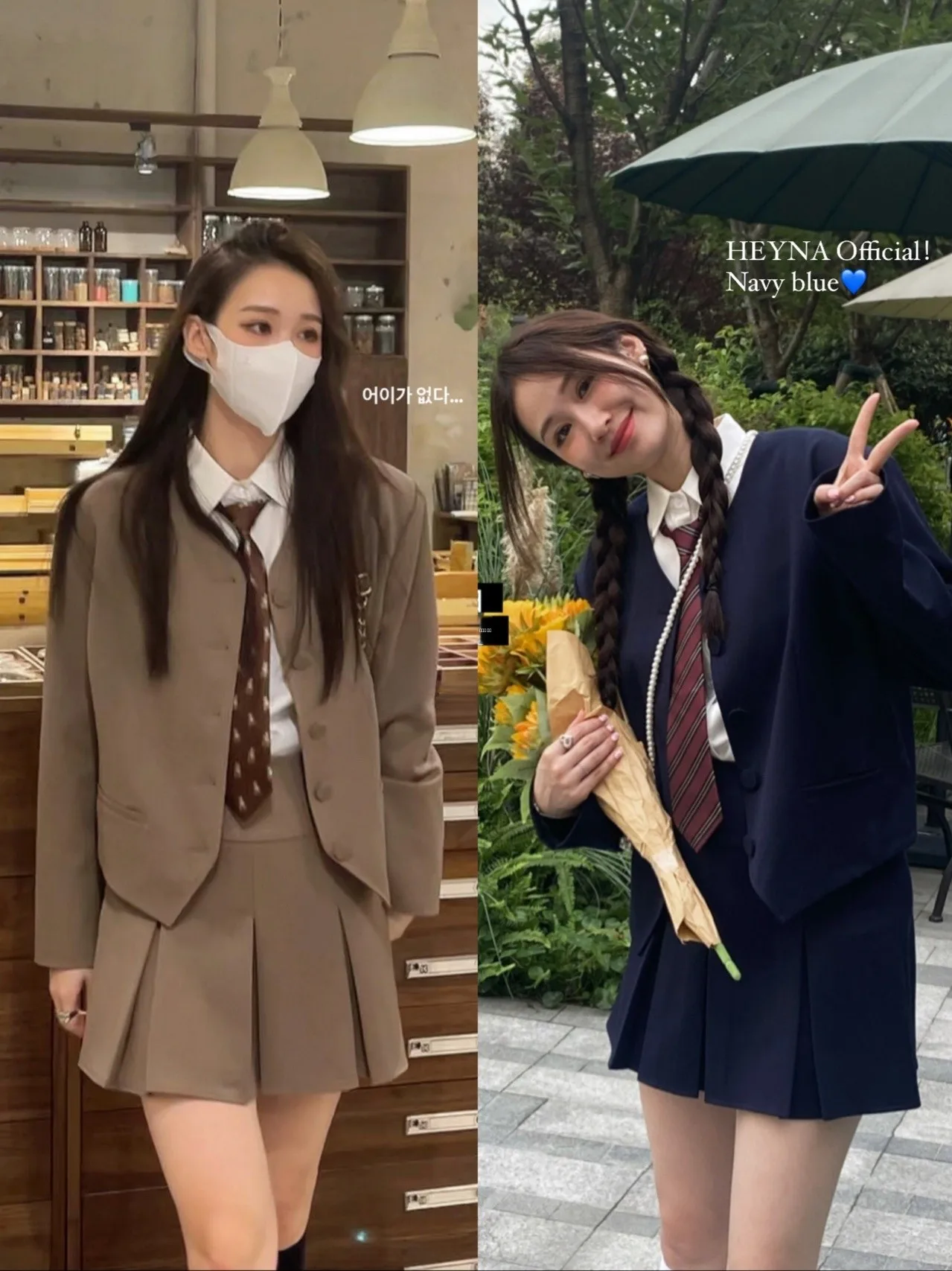 Heyna Official Spring Daybu Sister High-End Woolen V-Ne Suit Set Polyester Fabric Pure Color Commute Sle Long Sve
Heyna Official Spring Daybu Sister High-End Woolen V-Ne Suit Set Polyester Fabric Pure Color Commute Sle Long Sve