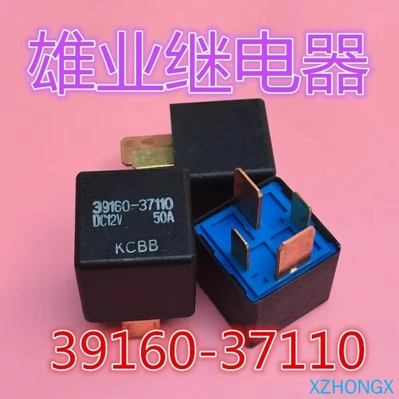 39160-37110 12V50Acar de relay
39160-37110 12V50Acar de relay