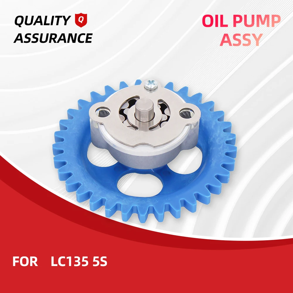 Oil pump Assy for YAMAHA YZF-R15/R125/WR125/MT-15/MT-125/M-Slaz/Fz150i Vixion 08-14 5S
Oil pump Assy for YAMAHA YZF-R15/R125/WR125/MT-15/MT-125/M-Slaz/Fz150i Vixion 08-14 5S