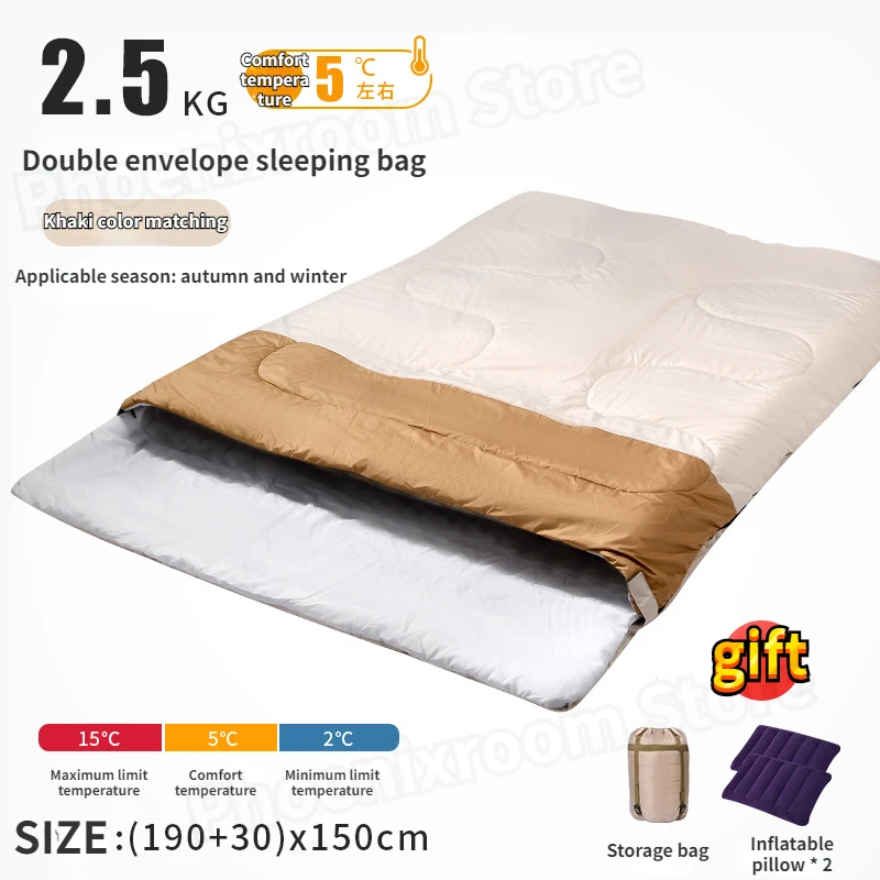 Dual Person Sleeping Bag Adult Outdoor Camping Tent All-season Universal Winter Thickened Warm and Cold Proof Quilt Dual Use
Dual Person Sleeping Bag Adult Outdoor Camping Tent All-season Universal Winter Thickened Warm and Cold Proof Quilt Dual Use