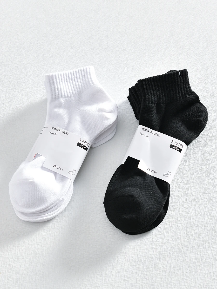 Men's Cotton Sports Short Socks Breathable Sweat Absorbent Comfortable Pure Color Versatile Three Pairs of Single Island Country
Men's Cotton Sports Short Socks Breathable Sweat Absorbent Comfortable Pure Color Versatile Three Pairs of Single Island Country