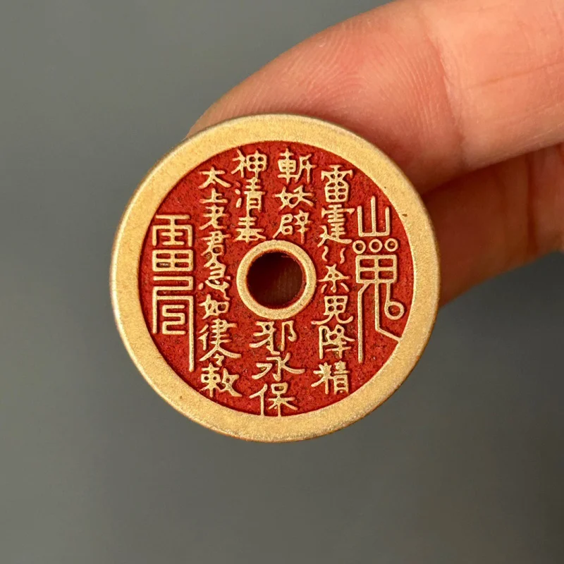 Brass Cinnabar Mountain Ghost Money-Giving Bagua Pendant Small Pendant Bag Keychain Pendant
Brass Cinnabar Mountain Ghost Money-Giving Bagua Pendant Small Pendant Bag Keychain Pendant