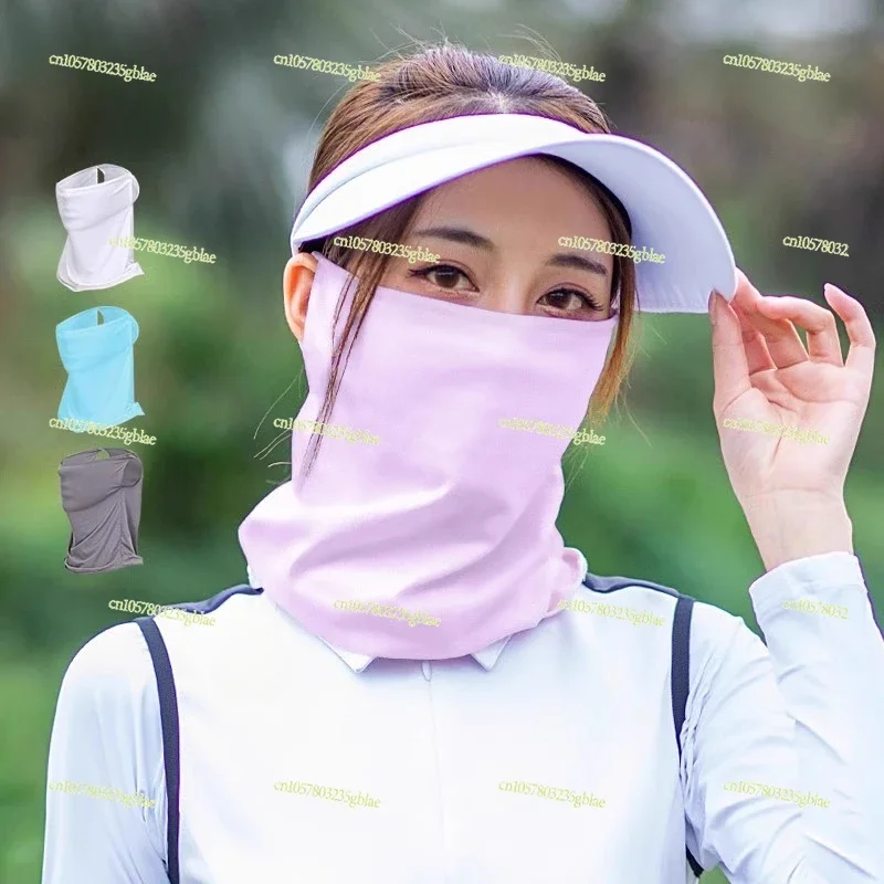 Golf Sunscreen Mask Ice Silk High Elastic Ventilation Hole Mask Outdoor Men's and Women's Sports Scarf
Golf Sunscreen Mask Ice Silk High Elastic Ventilation Hole Mask Outdoor Men's and Women's Sports Scarf