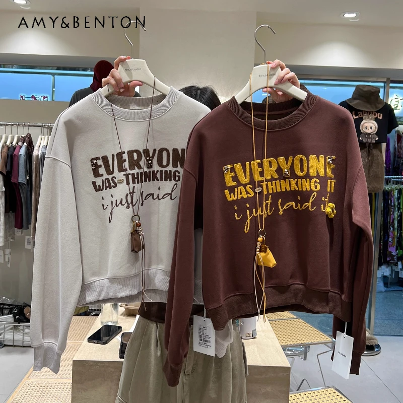 Unique Design Beautiful Age-Reducing Sweatshirt Beaded Embroidery Paired With Bag Loose Short Jacket Autumn Winter Hoodies Coat
Unique Design Beautiful Age-Reducing Sweatshirt Beaded Embroidery Paired With Bag Loose Short Jacket Autumn Winter Hoodies Coat