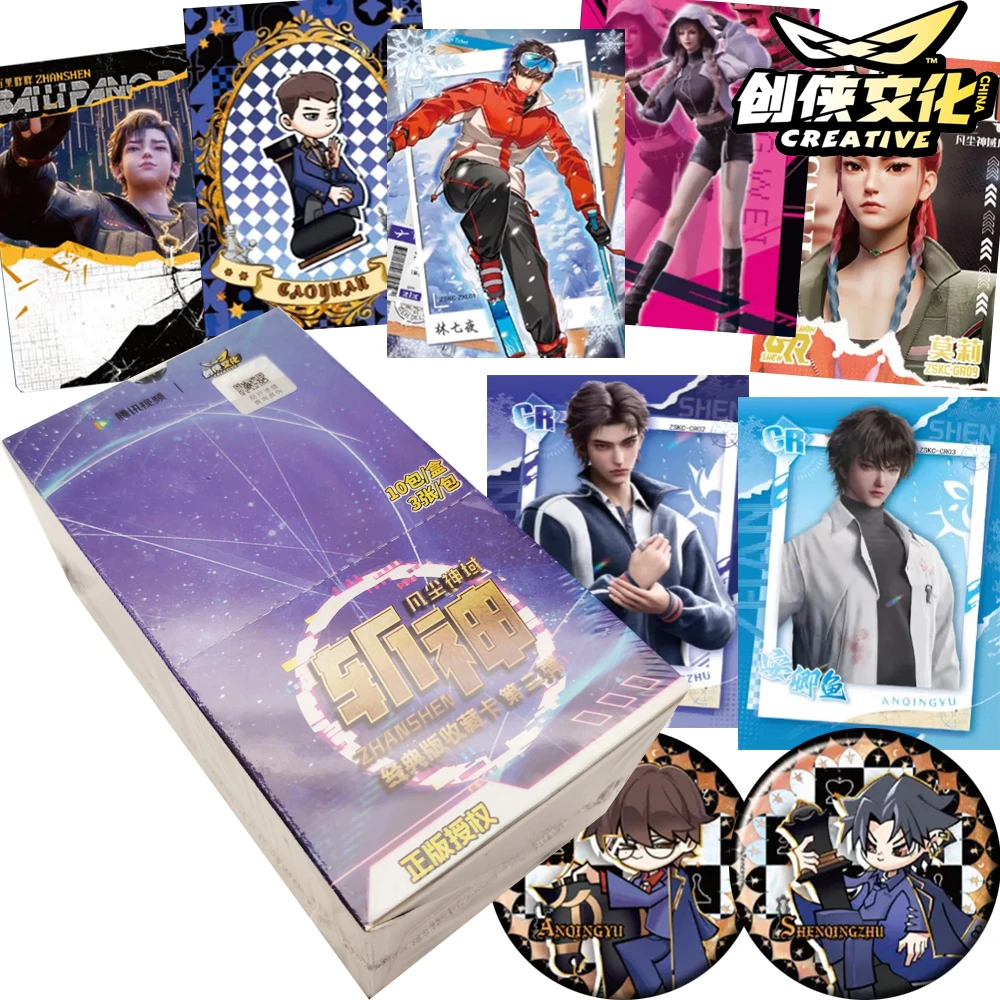 Official Slay The Gods Collection Cards Character Close-up Magazine Cover Theme Animation Peripheral Cards Fans Favorite Gifts
Official Slay The Gods Collection Cards Character Close-up Magazine Cover Theme Animation Peripheral Cards Fans Favorite Gifts