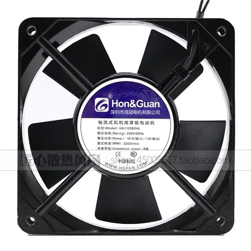 for Hongguan H12025B2HL 12025 220V BL Cabinet Chassis Fan
for Hongguan H12025B2HL 12025 220V BL Cabinet Chassis Fan