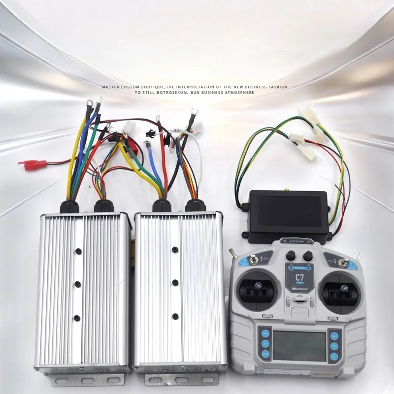 Four-wheel remote control system, DC brushless motor controller, intelligent grass shredder
Four-wheel remote control system, DC brushless motor controller, intelligent grass shredder