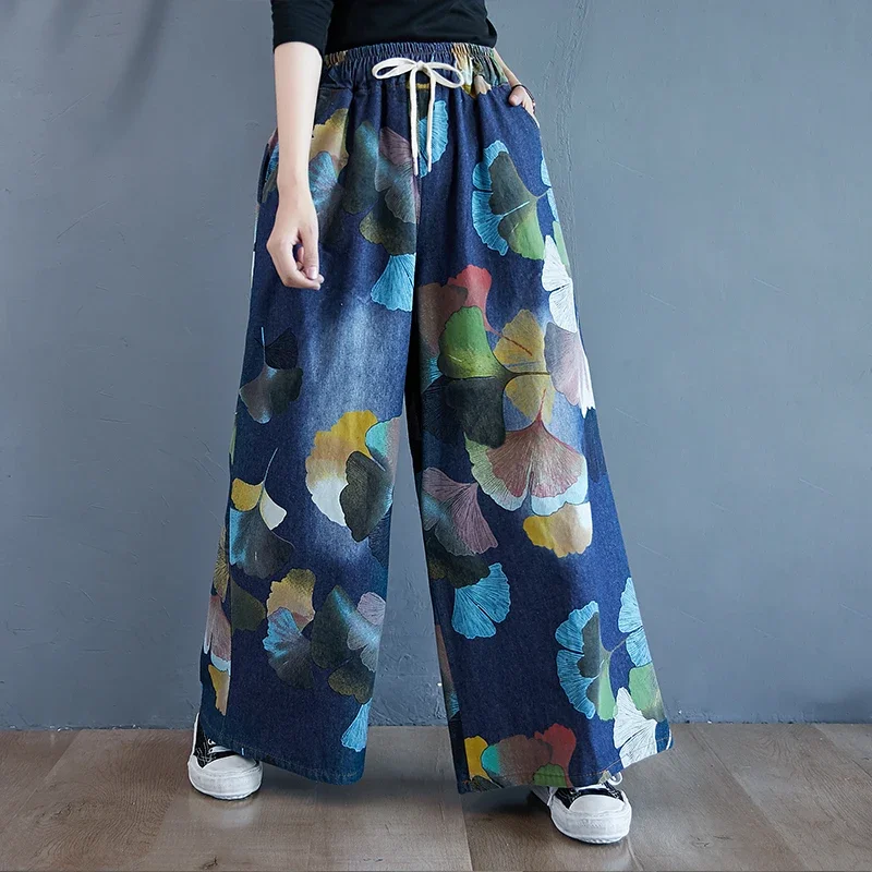 Korea Style Print Floral Street Fashion Autumn Denim Jeans High Waist Loose Wide Leg Cowboy Pants Women Spring Casual Jeans W59
Korea Style Print Floral Street Fashion Autumn Denim Jeans High Waist Loose Wide Leg Cowboy Pants Women Spring Casual Jeans W59