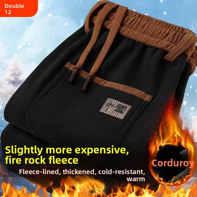 Men's Thiened Fce Corduroy Casual Pants Autumn Winter Straight Leg Loose Long Trousers Daily Wear Comfortable Elastic Zi...
Men's Thiened Fce Corduroy Casual Pants Autumn Winter Straight Leg Loose Long Trousers Daily Wear Comfortable Elastic Zi...