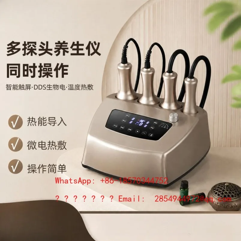 Electric Gua Sha Device All-in-One Machine, Body Massage, Cupping, Sha Suction, Meridian Unblocking Device
Electric Gua Sha Device All-in-One Machine, Body Massage, Cupping, Sha Suction, Meridian Unblocking Device