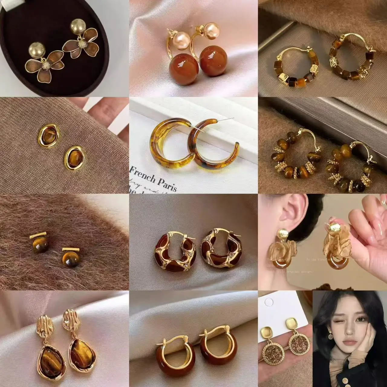 Premium French Retro Beaded Earrings Caramel Amber Blended Maillard Design Lightweight Small Niche for Women
Premium French Retro Beaded Earrings Caramel Amber Blended Maillard Design Lightweight Small Niche for Women