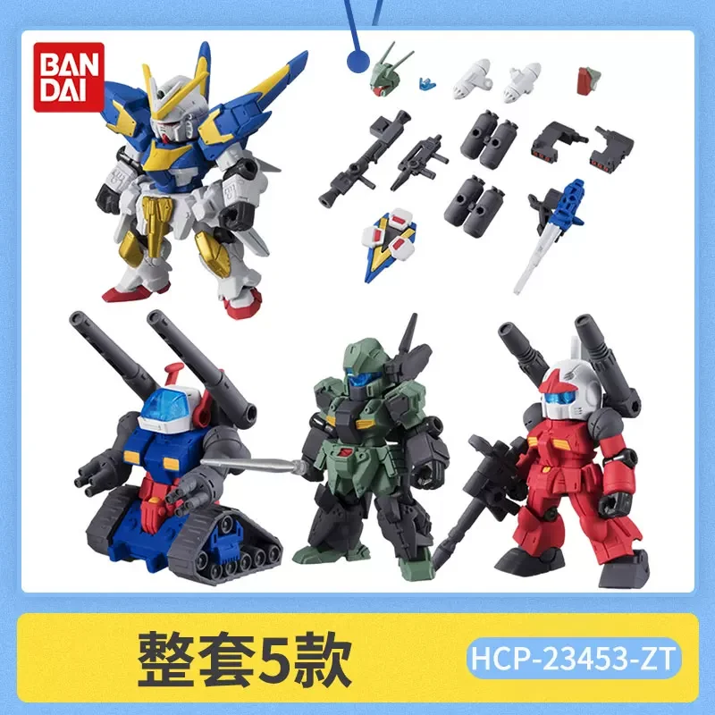 In Stock Bandai Assembly Model Full Series Capsule Toy Rx 78 Strike Hi Nu Wing Astray Zz Barbatos Collectible Anime Hobbyists
In Stock Bandai Assembly Model Full Series Capsule Toy Rx 78 Strike Hi Nu Wing Astray Zz Barbatos Collectible Anime Hobbyists