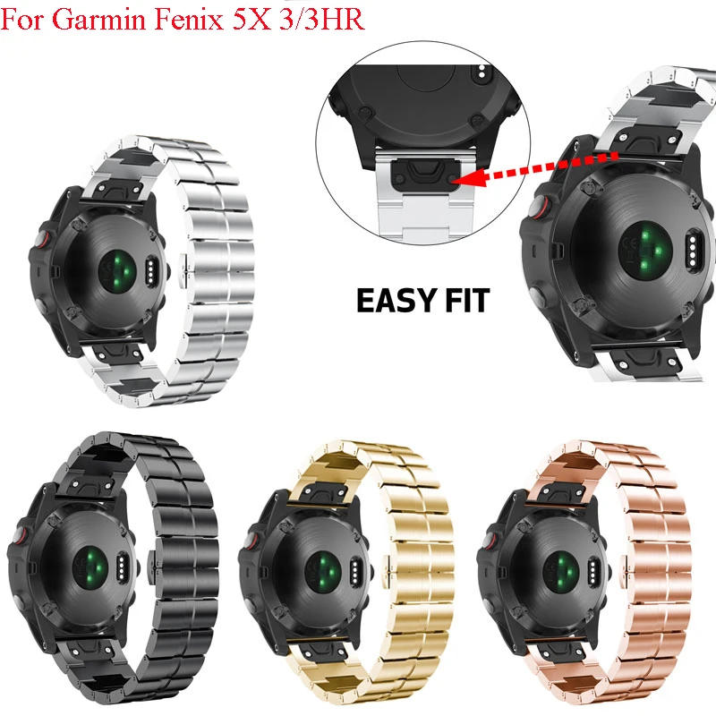 Nice 26mm Quick Release Band Metal Easy Fit Stainless Steel Watch Bands Wrist Strap For Garmin Fenix 5X/Fenix 3/Fenix 3 HR Watch
Nice 26mm Quick Release Band Metal Easy Fit Stainless Steel Watch Bands Wrist Strap For Garmin Fenix 5X/Fenix 3/Fenix 3 HR Watch